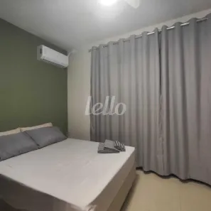 Apartamento com 1 Quarto para alugar, 22m² no Vila Buarque, São Paulo