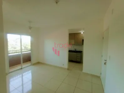 Apartamento com 2 Quartos à venda, 57m² no Jardim Manoel Penna, Ribeirão Preto