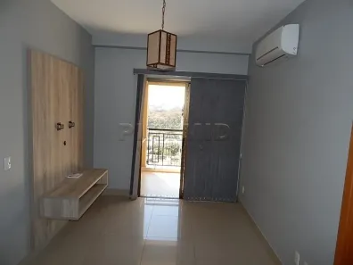 Apartamento com 2 Quartos para alugar, 73m² no Jardim Irajá, Ribeirão Preto