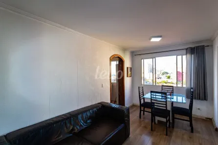 Apartamento com 2 Quartos para alugar, 55m² no Brás, São Paulo