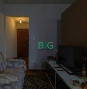 Apartamento com 1 Quarto à venda, 29m² no Liberdade, São Paulo
