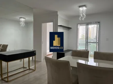 Apartamento com 2 Quartos à venda, 55m² no Vila Andrade, São Paulo