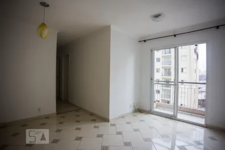 Apartamento com 2 Quartos à venda, 53m² no Vila Firmiano Pinto, São Paulo
