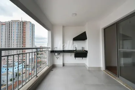 Apartamento com 2 Quartos à venda, 74m² no Vila Dom Pedro I, São Paulo