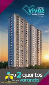 Apartamento com 2 Quartos à venda, 34m² no Água Fria, São Paulo