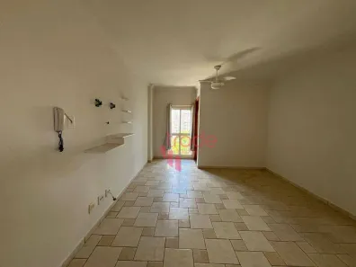 Apartamento com 1 Quarto para alugar, 30m² no Nova Aliança, Ribeirão Preto