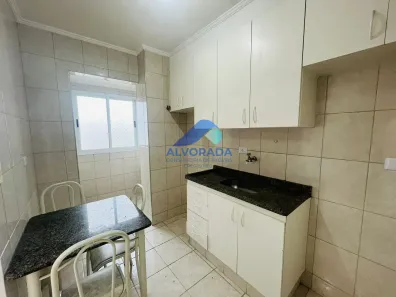 Apartamento com 1 Quarto para alugar, 45m² no Centro, São José dos Campos
