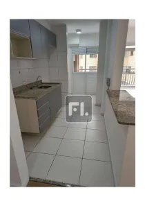 Apartamento com 2 Quartos para alugar, 70m² no Melville Empresarial I e II, Barueri