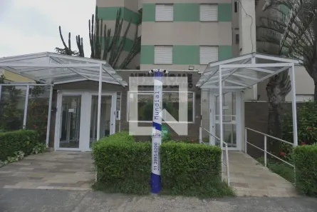 Apartamento com 2 Quartos à venda, 46m² no Fazenda Aricanduva, São Paulo