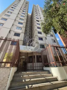 Apartamento com 2 Quartos para alugar, 80m² no Setor Central, Goiânia