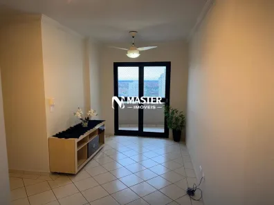 Apartamento com 2 Quartos à venda, 68m² no Boa Vista, Marília