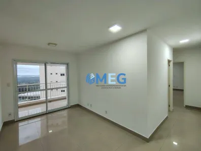Apartamento com 2 Quartos para alugar, 71m² no Vila Antonieta, Guarulhos
