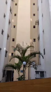 Apartamento com 2 Quartos à venda, 50m² no Vila Carmosina, São Paulo