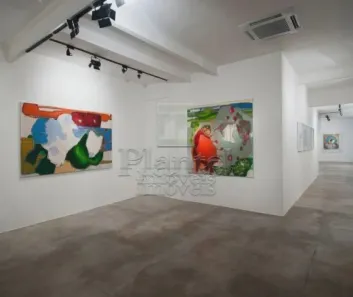 Imóvel Comercial com 2 Quartos à venda, 230m² no Alto da Boa Vista, Ribeirão Preto