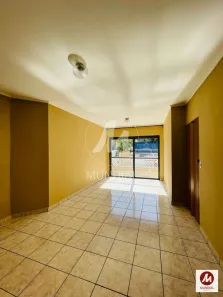 Apartamento com 3 Quartos para alugar, 83m² no Nova Ribeirânia, Ribeirão Preto