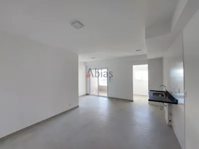 Apartamento com 2 Quartos para alugar, 75m² no Jardim Santa Paula, São Carlos