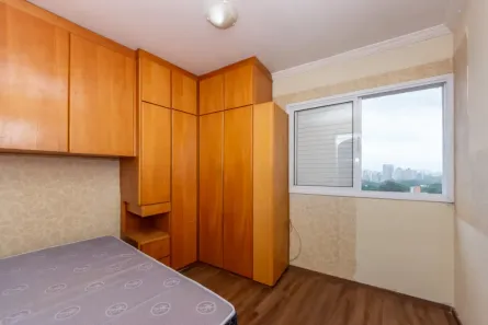 Apartamento com 2 Quartos à venda, 50m² no Vila Clementino, São Paulo