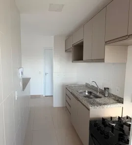 Apartamento com 2 Quartos para alugar, 60m² no Paiaguás, Cuiabá
