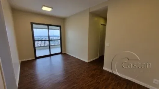 Apartamento com 3 Quartos à venda, 81m² no Vila Prudente, São Paulo