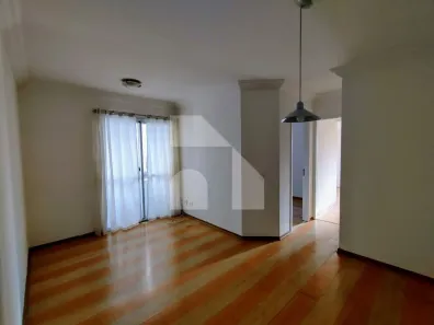 Apartamento com 2 Quartos à venda, 56m² no Vila Buarque, São Paulo