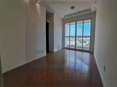 Apartamento com 2 Quartos à venda, 55m² no Saúde, São Paulo