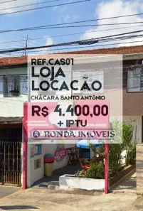 Imóvel Comercial com 2 Quartos para alugar, 85m² no Chácara Santo Antônio (Zona Sul), São Paulo