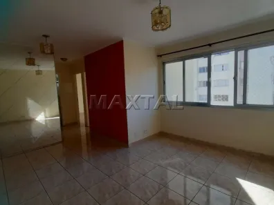 Apartamento com 2 Quartos à venda, 68m² no Santana, São Paulo