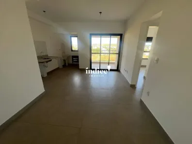 Apartamento com 2 Quartos para alugar, 65m² no Residencial Taiwan, Ribeirão Preto