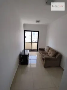 Apartamento com 2 Quartos para alugar, 50m² no Chácara Santo Antônio (Zona Sul), São Paulo