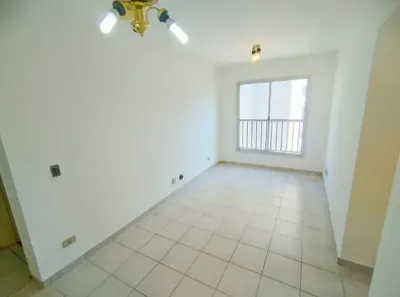 Apartamento com 2 Quartos à venda, 50m² no Chácara Inglesa, São Paulo