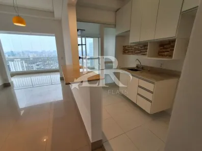 Apartamento com 2 Quartos à venda, 71m² no Pinheiros, São Paulo