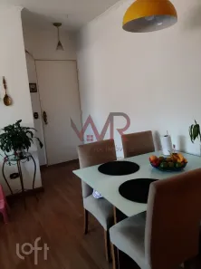 Apartamento com 3 Quartos à venda, 56m² no Lindéia (Barreiro), Belo Horizonte