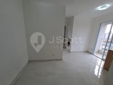 Apartamento com 2 Quartos para alugar, 45m² no Vila Isa, São Paulo