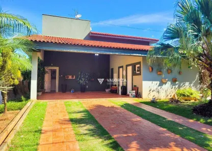 Casa de Condomínio com 4 Quartos à venda, 338m² no Vivendas do Lago, Sorocaba