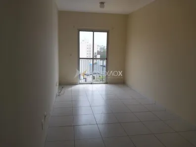 Apartamento com 1 Quarto à venda, 45m² no Chácara da Barra, Campinas