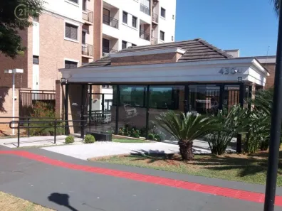 Apartamento com 3 Quartos para alugar, 69m² no Terra Bonita, Londrina