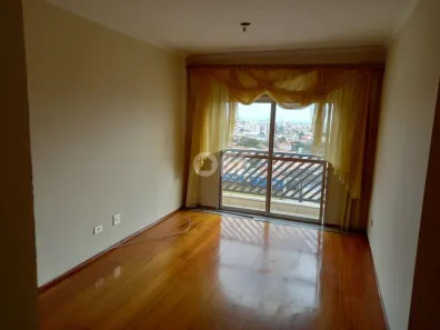 Apartamento com 2 Quartos à venda, 65m² no Bonfim, Campinas