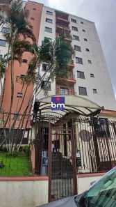 Apartamento com 3 Quartos à venda, 60m² no Vila das Belezas, São Paulo