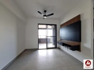 Apartamento com 2 Quartos à venda, 69m² no Bonfim Paulista, Ribeirão Preto