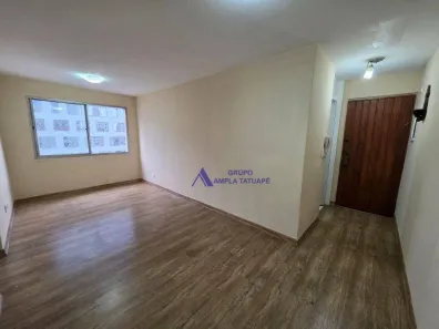 Apartamento com 2 Quartos para alugar, 48m² no Tatuapé, São Paulo