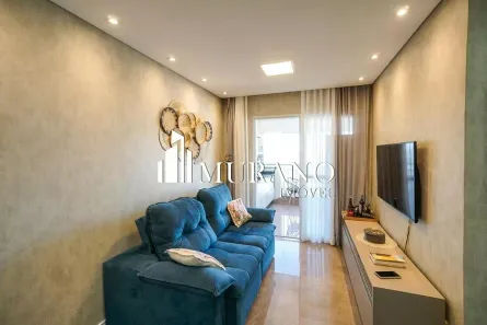 Apartamento com 2 Quartos à venda, 65m² no Vila Aricanduva, São Paulo