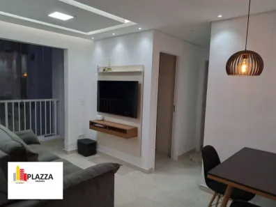Apartamento com 2 Quartos à venda, 44m² no Vila Pirituba, São Paulo
