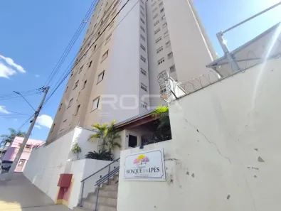 Apartamento com 2 Quartos para alugar, 50m² no Recreio São Judas Tadeu, São Carlos
