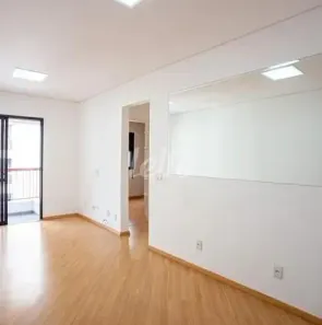 Apartamento com 2 Quartos para alugar, 52m² no Vila Nova Conceição, São Paulo