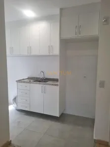 Apartamento com 2 Quartos para alugar, 67m² no Parque Rural Fazenda Santa Cândida, Campinas