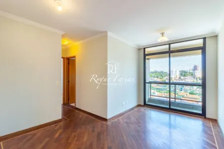 Apartamento com 2 Quartos à venda, 54m² no Vila Lageado, São Paulo