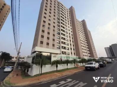 Apartamento com 2 Quartos para alugar, 100m² no Santa Maria, Uberaba