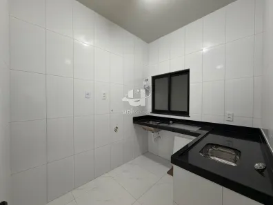Apartamento com 2 Quartos para alugar, 44m² no Centro, Juiz de Fora