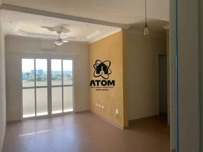 Apartamento com 2 Quartos à venda, 54m² no Vila São Geraldo, Taubaté