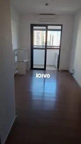 Apartamento com 2 Quartos para alugar, 55m² no Vila Mariana, São Paulo